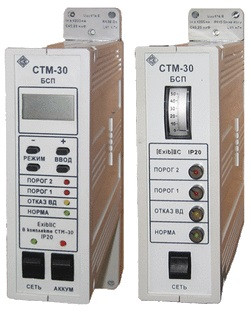 Сигнализатор СТМ-30-51 ИБЯЛ.424339.001-51