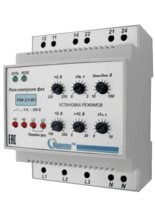 Реле контроля фаз РКФ-3-Ц