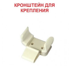 Измеритель-регистратор (логгер) EClerk-M-11-K-G2 со светодиодным индикатором