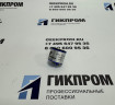 Сенсор CiTiceL 4OXV (40XV) AAY80-390-CN (-R) (SR-X2V, SR-X10-C1) на кислород (O2, 0-30 % об.)