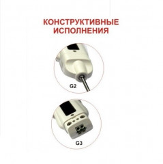 Логгер EClerk-M-11-2Pt-G3 со светодиодным индикатором