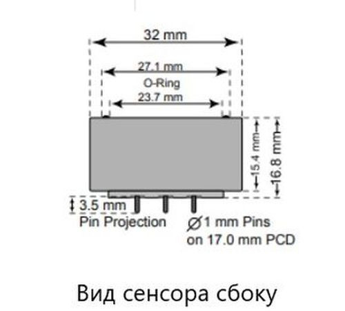 Сенсор электрохимический PH3/C-5 на фосфин (PH3, 0-5ppm)