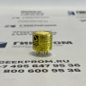 Сенсор MSH-P/CO2/NC/5/V/P range 0 - 2000ppm