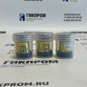 Сенсор MSH-P/CO2/NC/5/V/P range 0 - 2000ppm