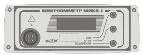 Промышленный микроомметр МИКО-1
