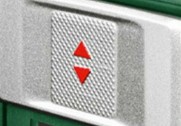 Простота управления нивелира Quigo Plus Bosch Простота управления нивелира Quigo Plus Bosch