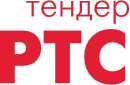 РТС-тендер
